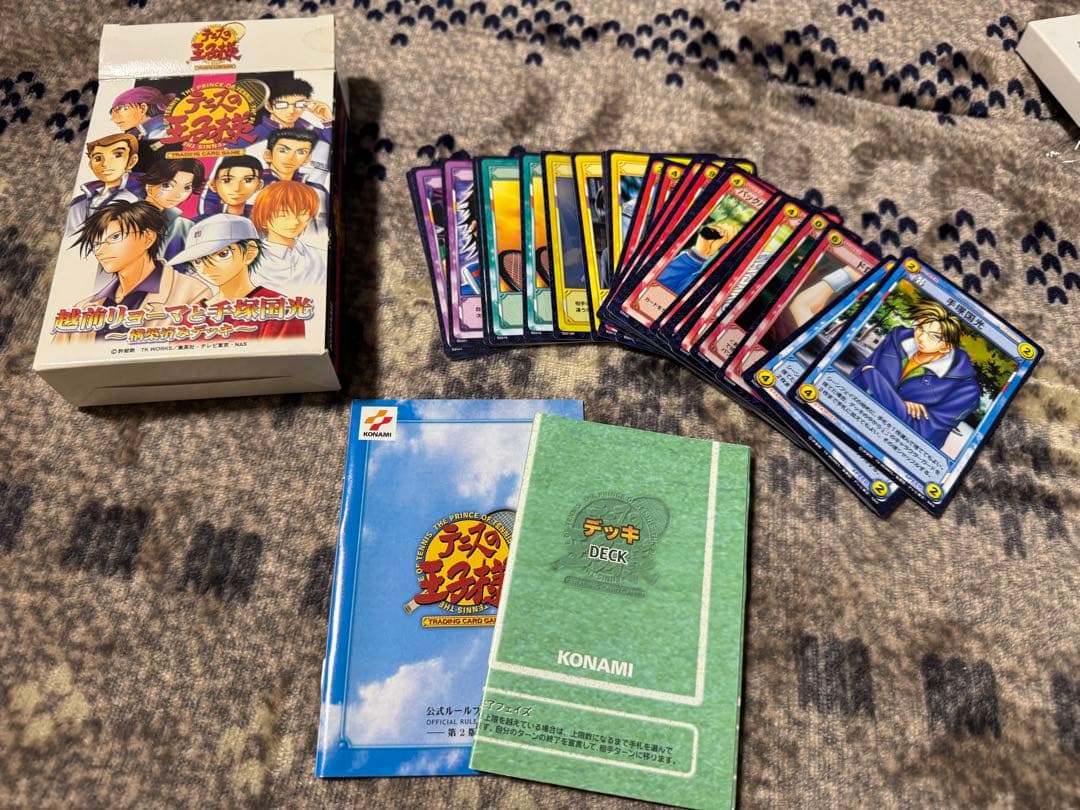 テニスの王子様　テニプリ　トレーディングカード　バインダー　合計464枚