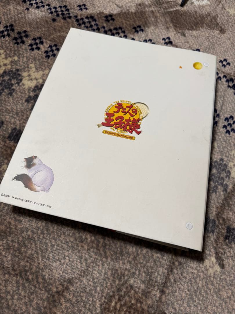 テニスの王子様　テニプリ　トレーディングカード　バインダー　合計464枚
