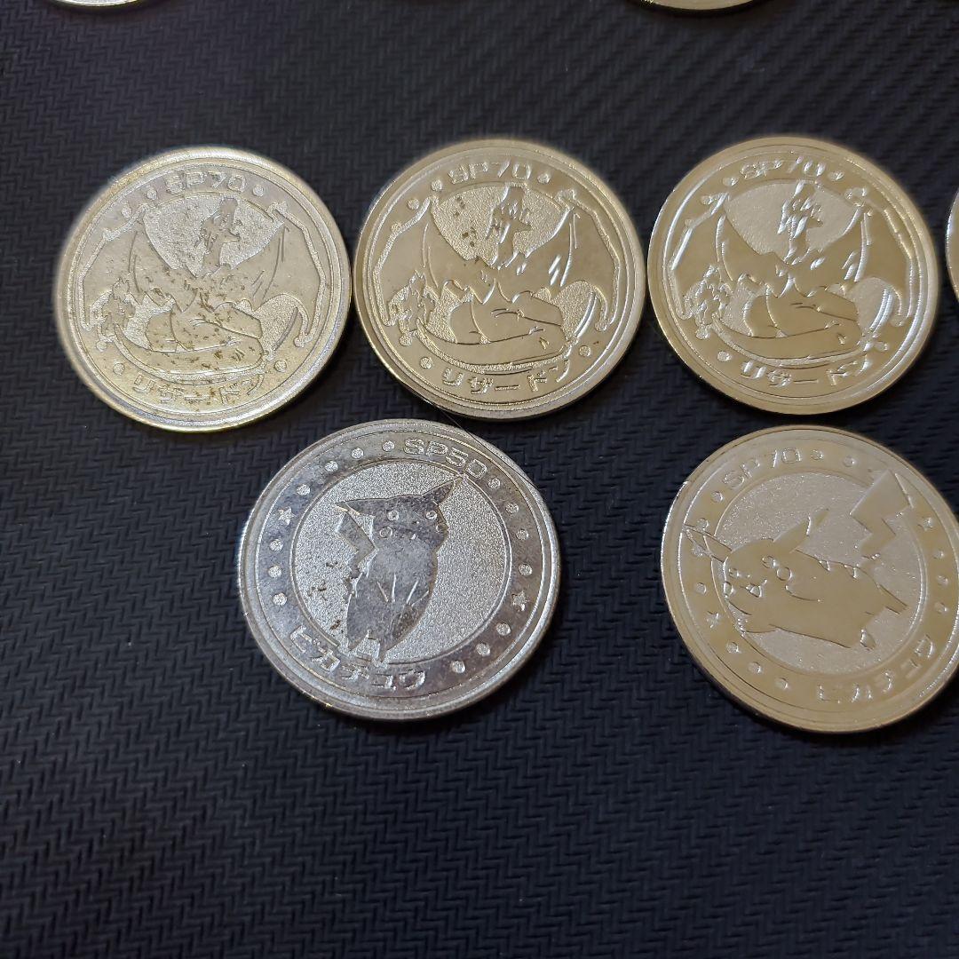 ポケモン　バトル(52枚)