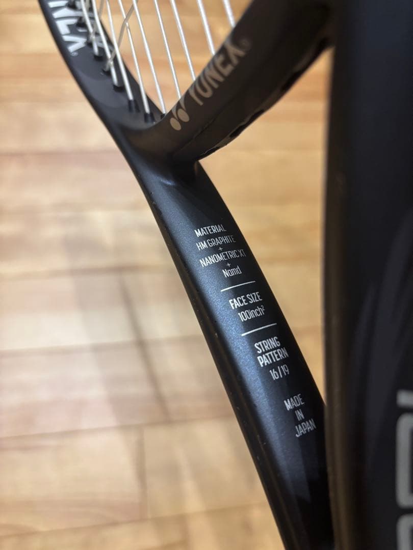 YONEX ブイコア 100 300g 2019 G2 ギャラクシーブラック