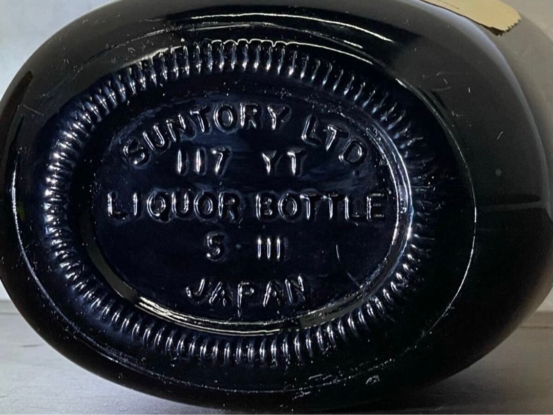 EDK6g サントリー オールド ウイスキー 寿 特級 スペシャル 2本セット