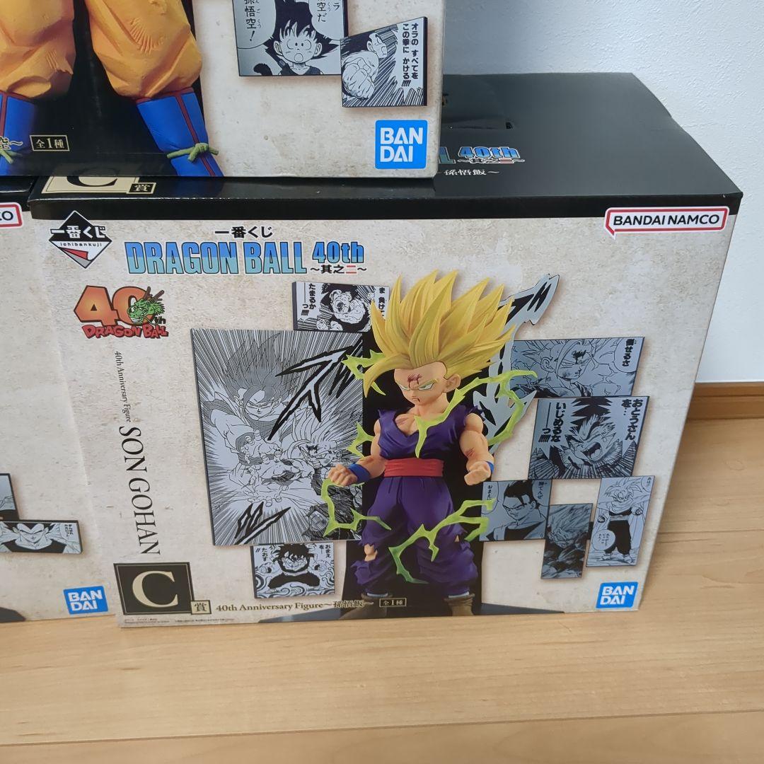 一番くじ ドラゴンボール 40周年 DRAGONBALL 40th 其之二