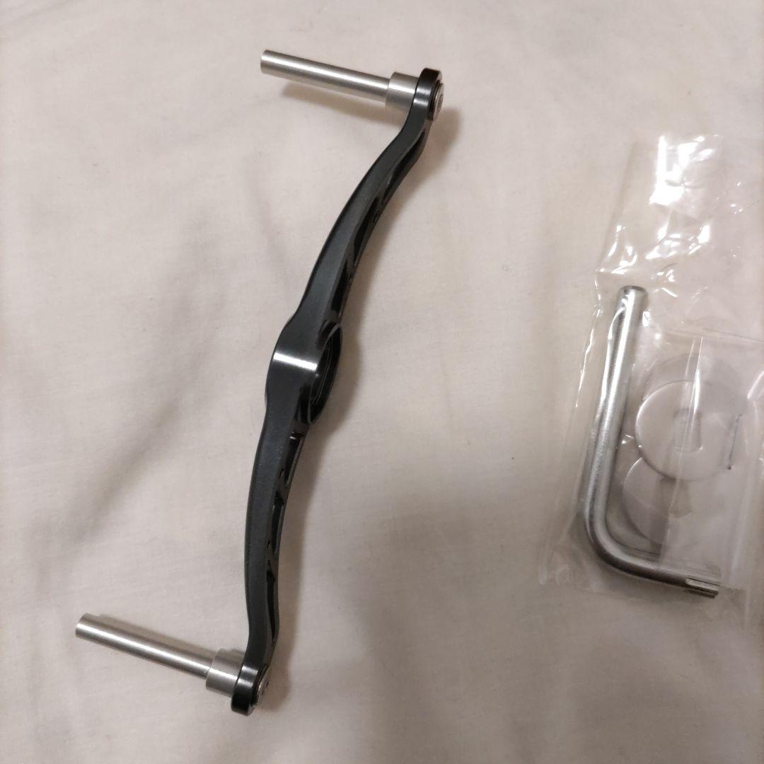 リブレ　クランク100