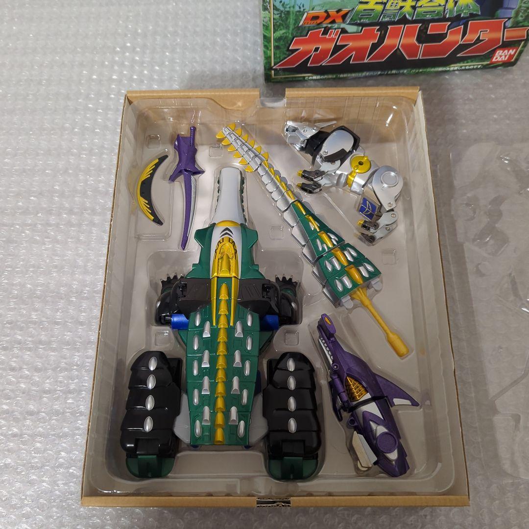 【希少】DX百獣合体 ガオハンター 百獣戦隊ガオレンジャー　バンダイ