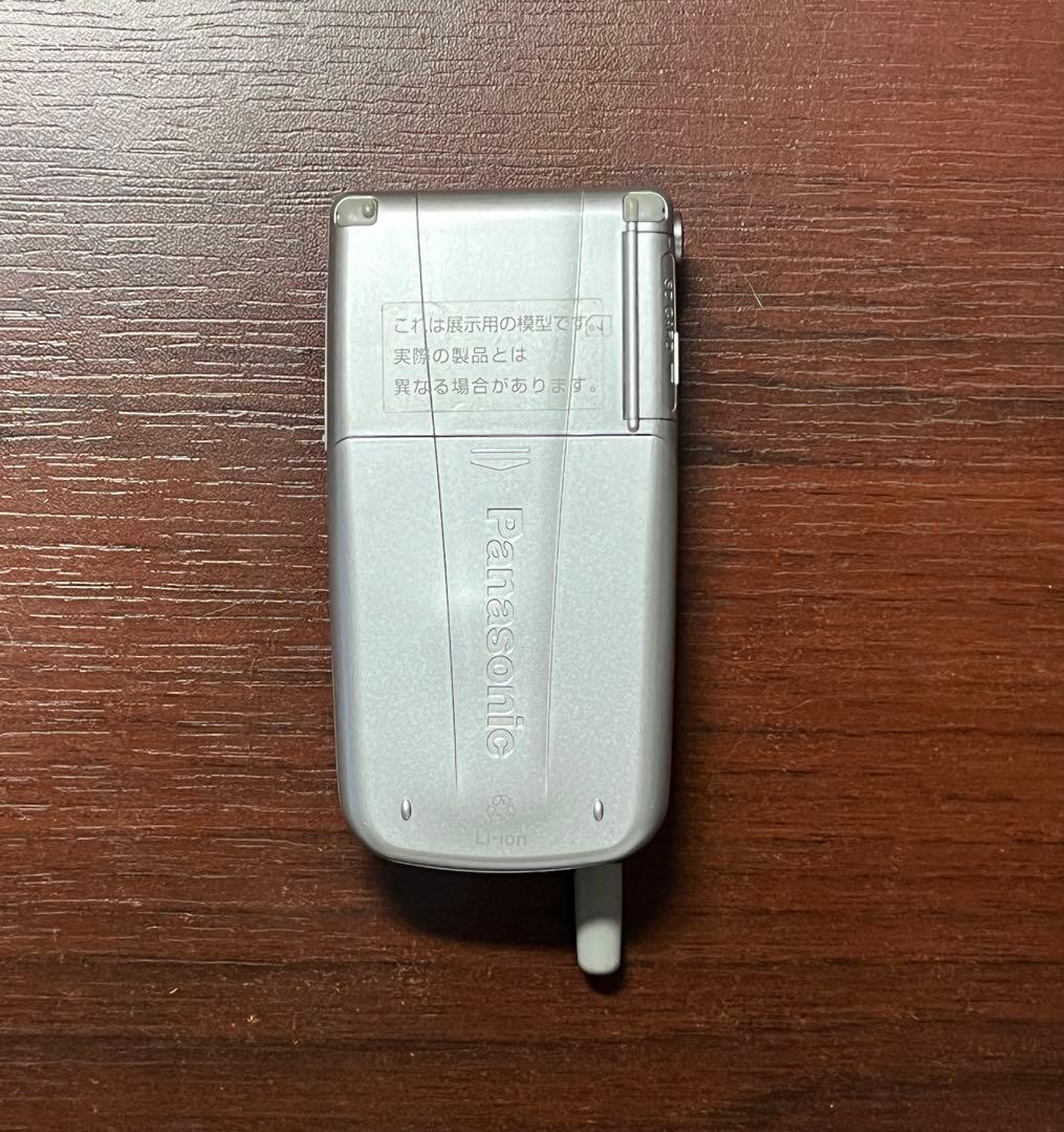 携帯 ガラケー モックアップ PHS KX-HV210 パナソニック 模型 見本