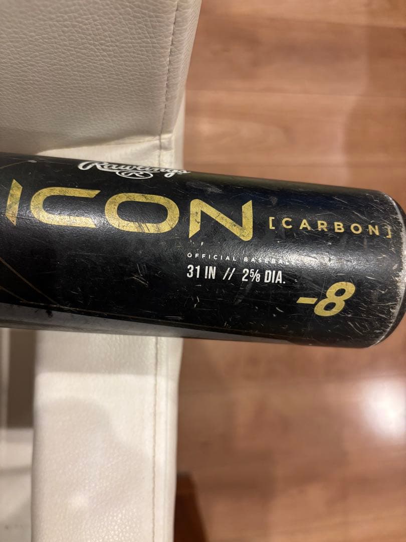 ★専用★ R2 & ICON 硬式バット 2本セットリトルリーグ