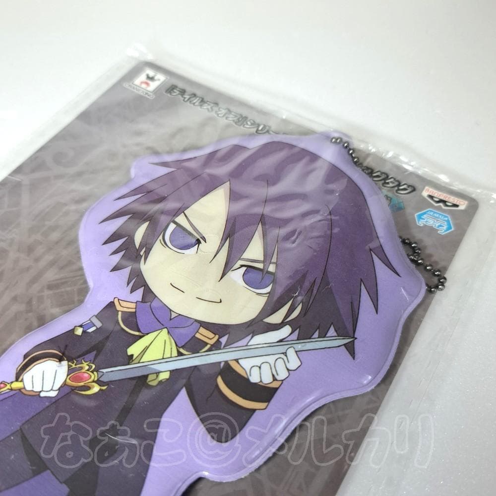 キャラ型ビッグタグ サレ テイルズ オブ リバース TOR プライズ 未開封