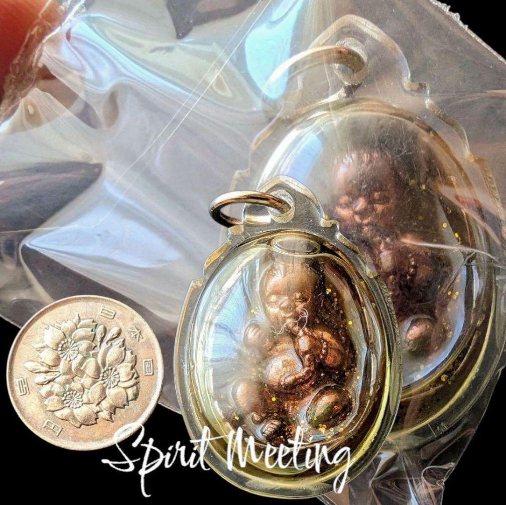 黒魔術師の招福童子お守り　ファンタジッククマーン　アジャンネンエー