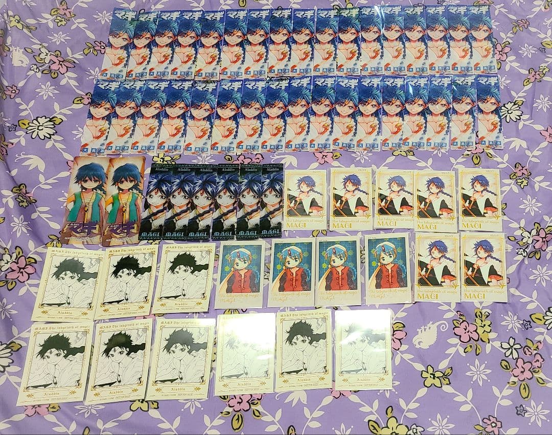 210点以上 マギ アラジン セット