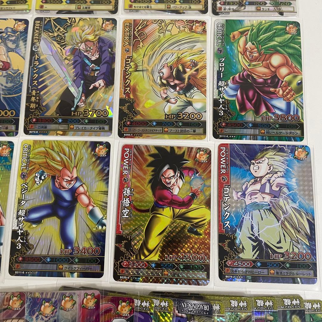 ドラゴンボール ドラゴンバトラーズ カードセット