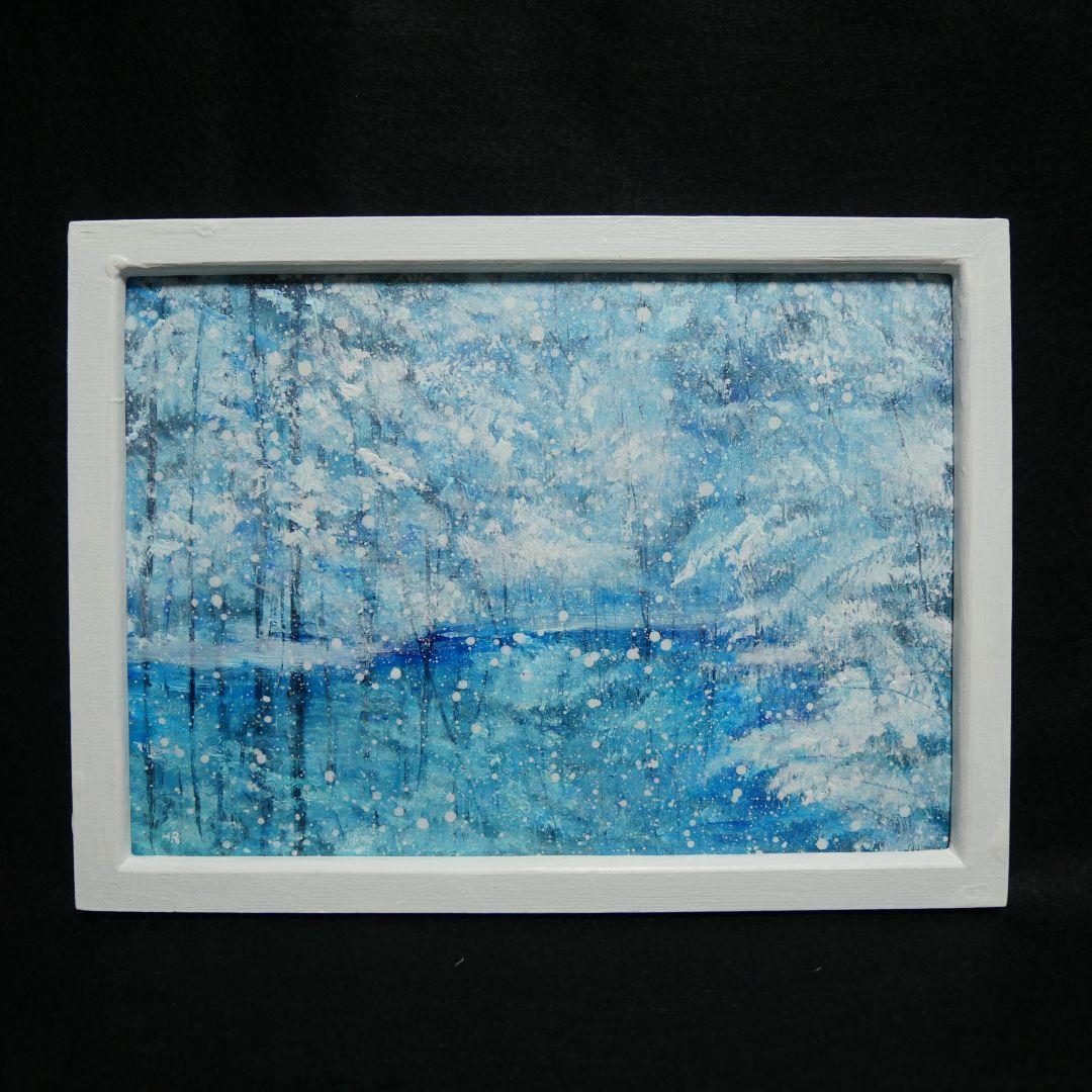 油絵 油彩 油彩画 絵 絵画 【白い池】