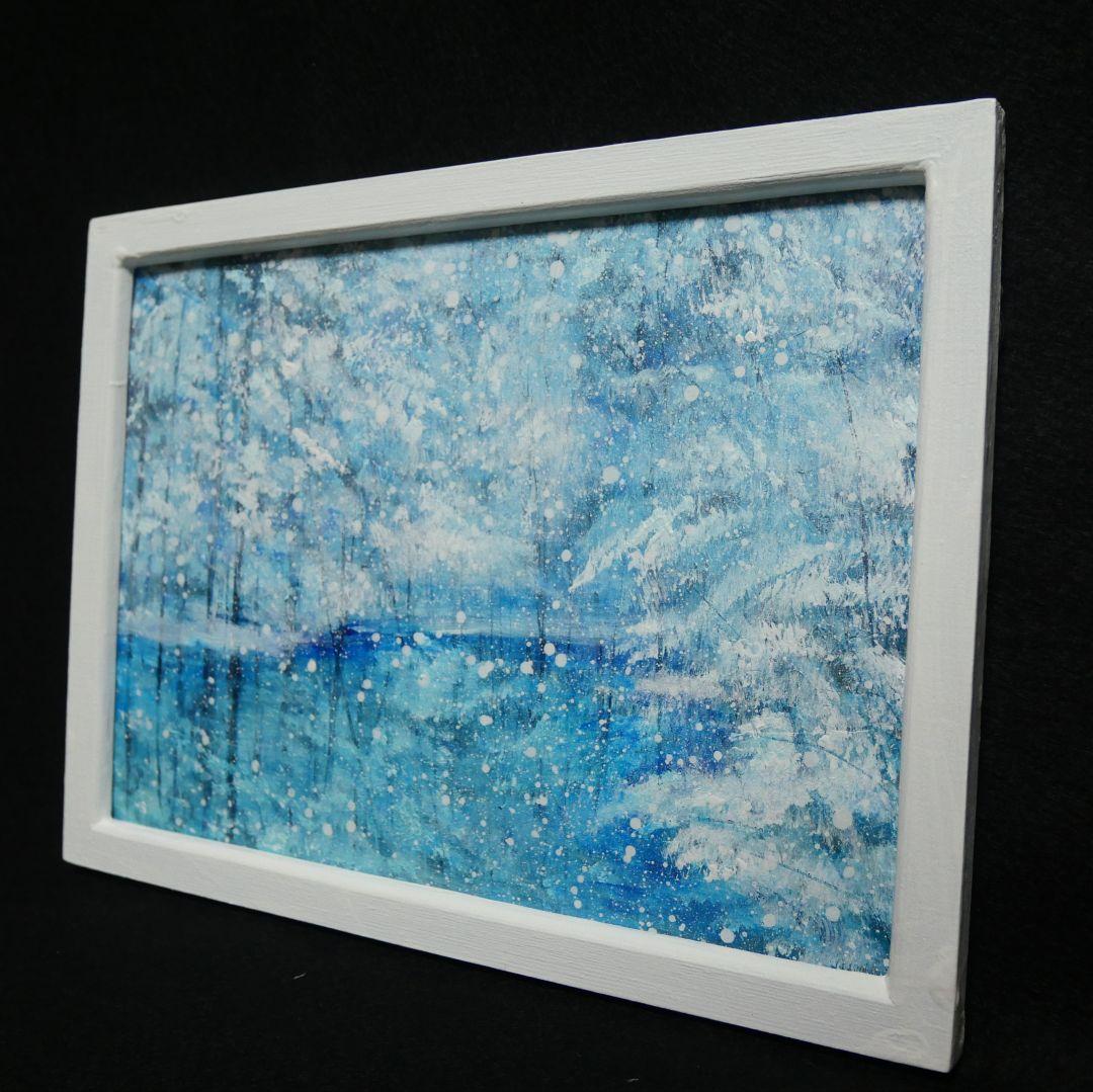 油絵 油彩 油彩画 絵 絵画 【白い池】