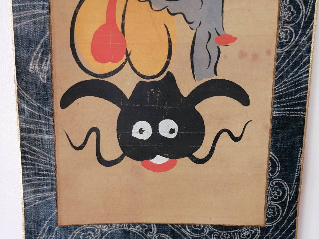 【最終価格】大津絵　ひょうたん鯰（2枚綴り）軸装・箱付