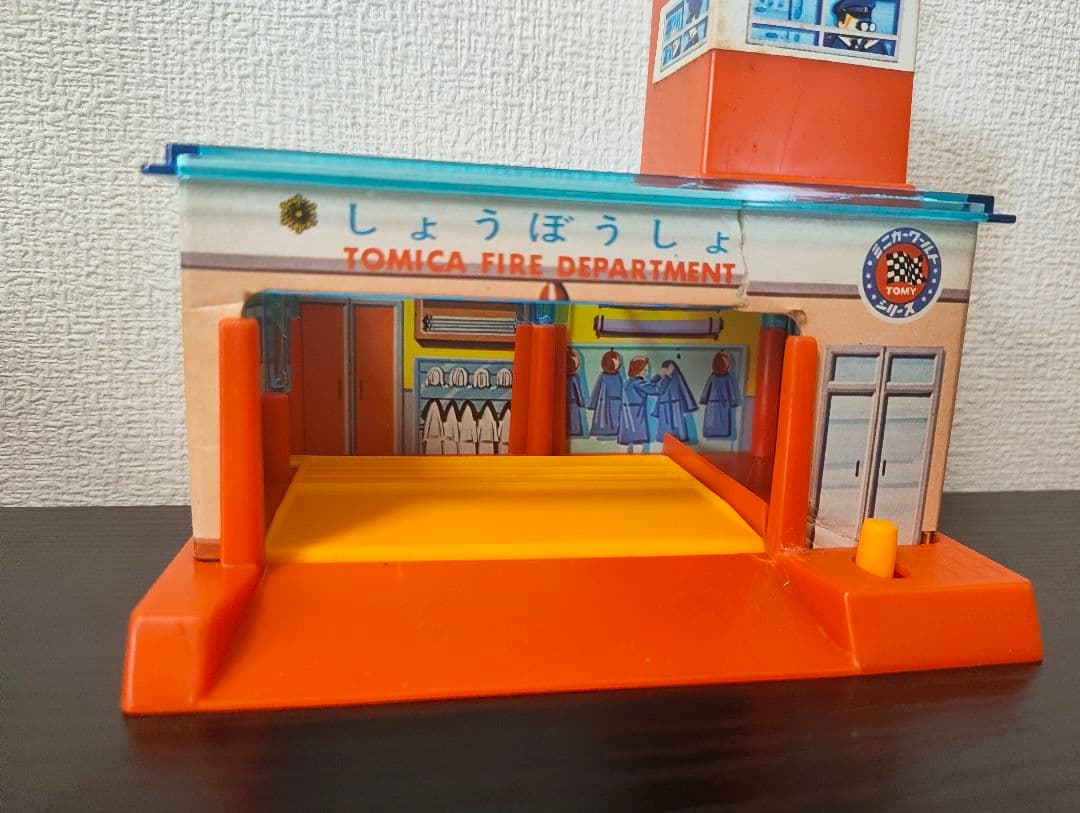 TOMICA　トミカ　消防署