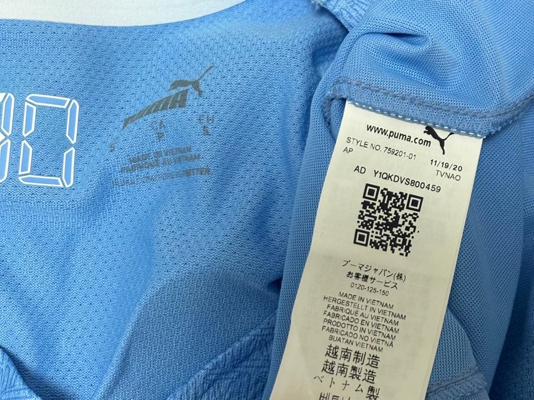 正規品 オーセン マンチェスターシティ 21/22 グリーリッシュ