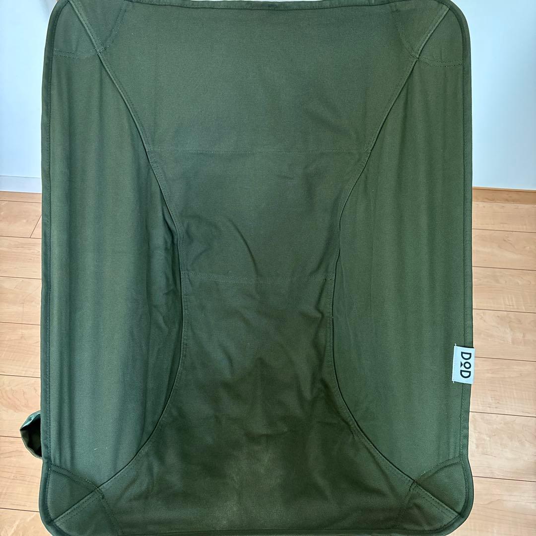 【恋蓮様】DOD スゴイッス カーキ 2脚