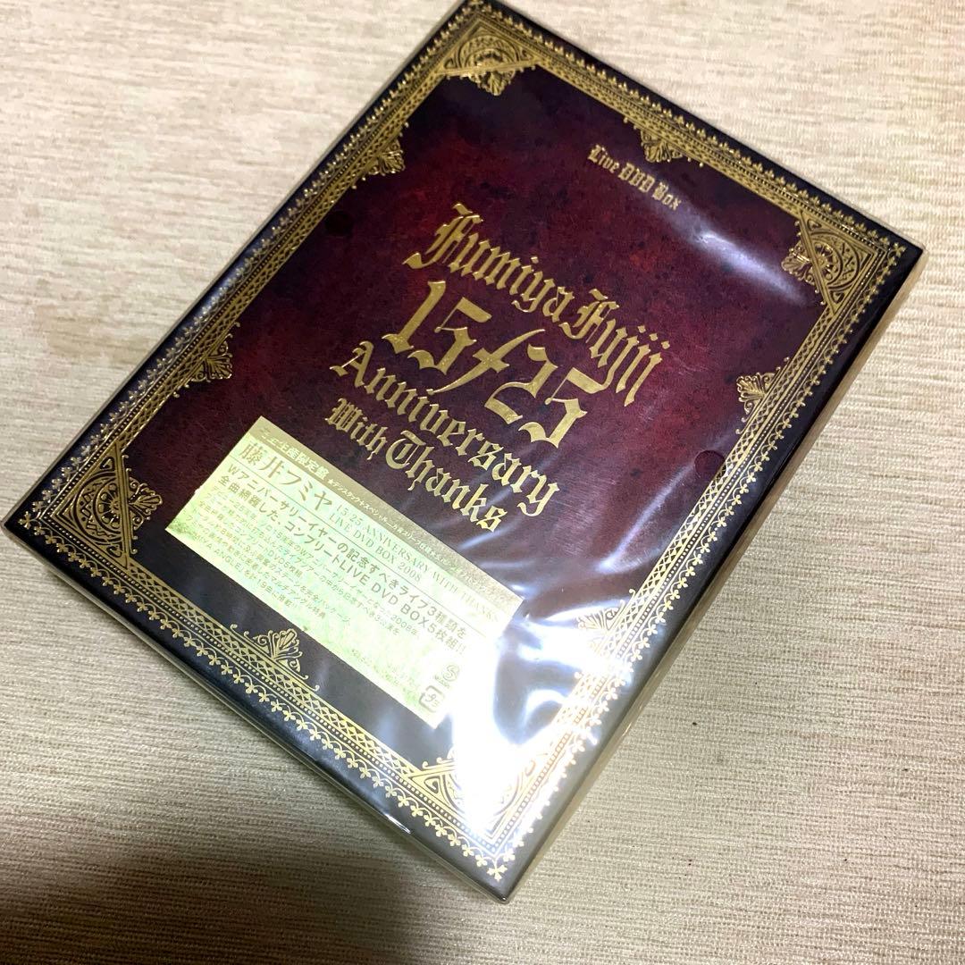 藤井フミヤ　ライブDVD フォトブック　写真集　他　まとめ売り