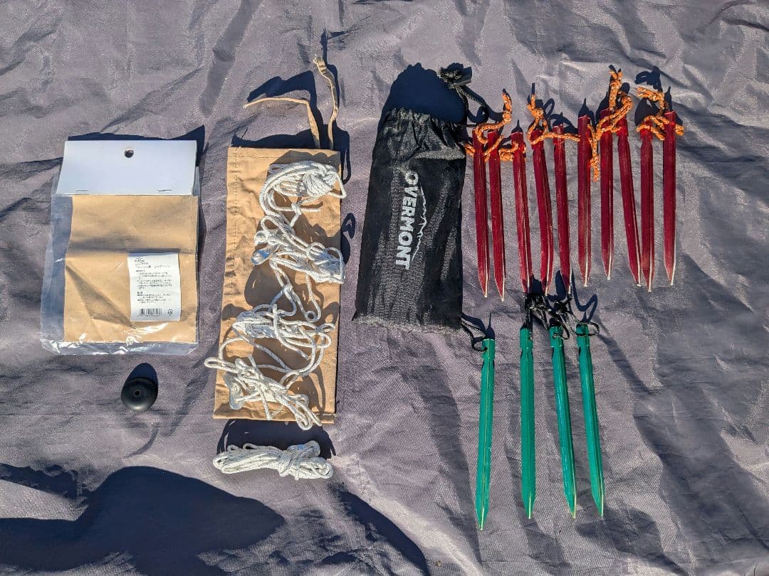 BUNDOK（バンドック）　ソロティピー1 TC　フロントウォール付き