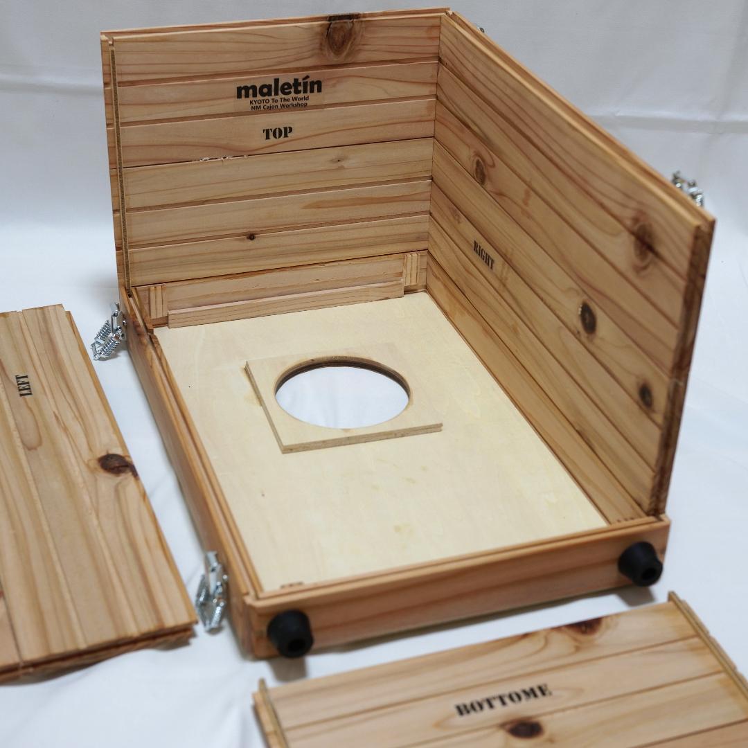 折りたたみ　旅するカホン Maletin Ligero 吉野杉