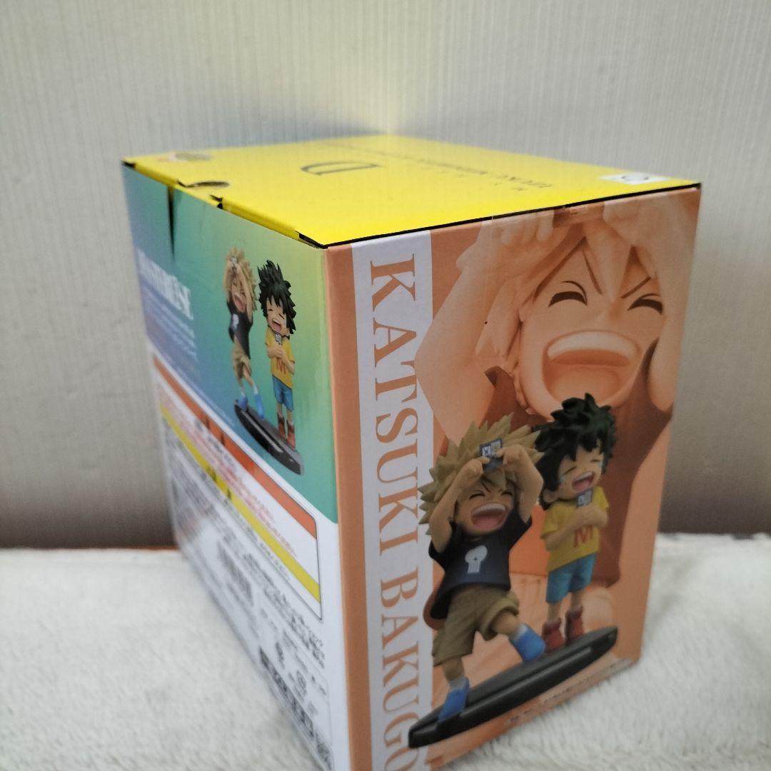 一番くじ 僕のヒーローアカデミア 連なる星霜 D賞 いずく・かつき