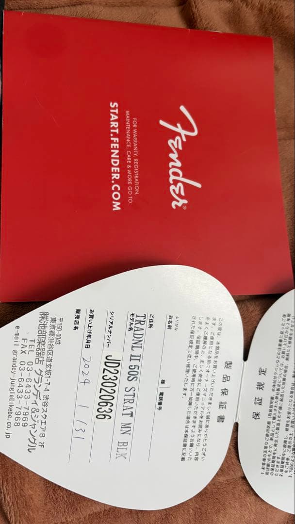 Fender MIJ traditional 50s ストラトキャスター