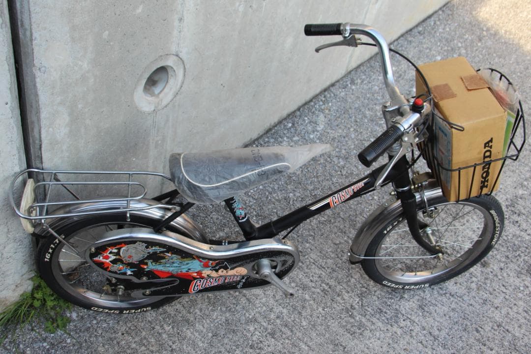 お宝デッドストック品♪ブリヂストン♪ドレミ♪コスモスター♪手塚治虫♪鉄腕アトム♪