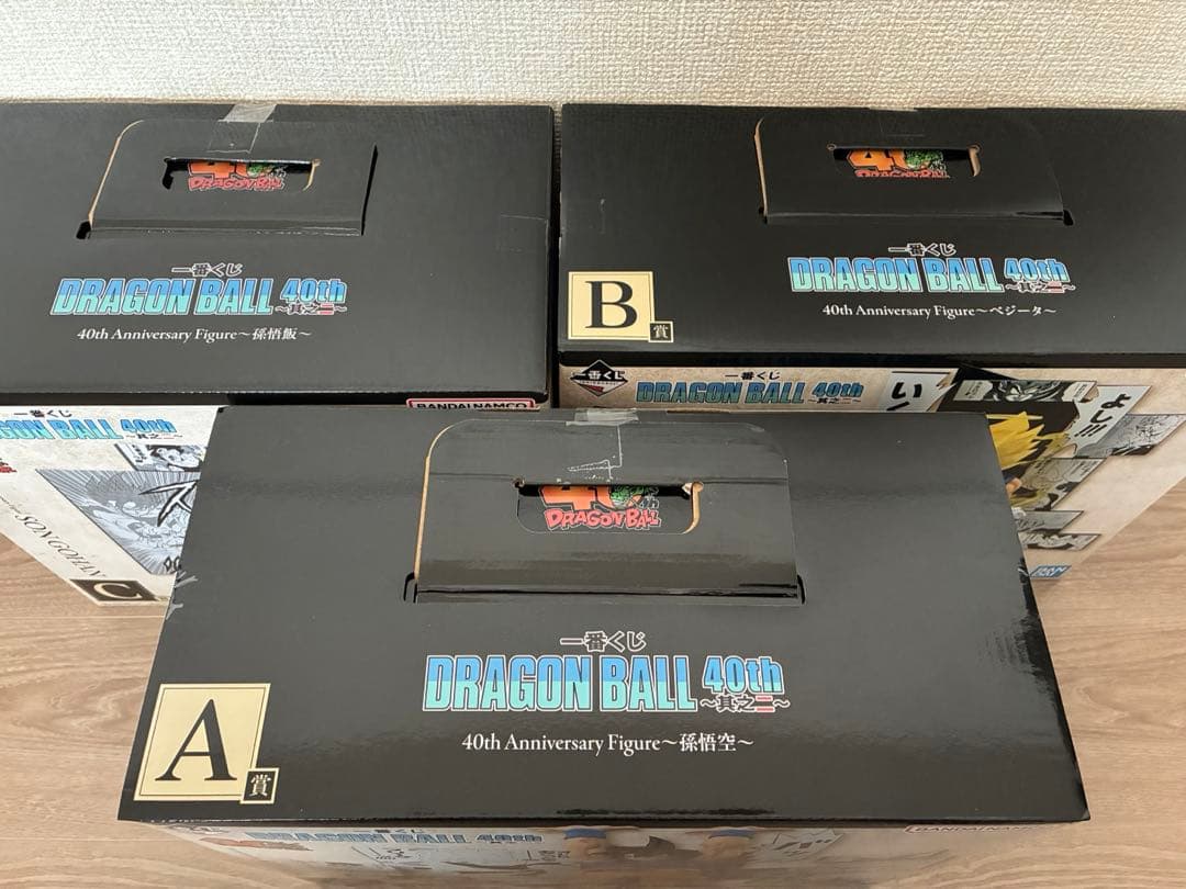 デ*I様 一番くじ ドラゴンボール A.B.C賞