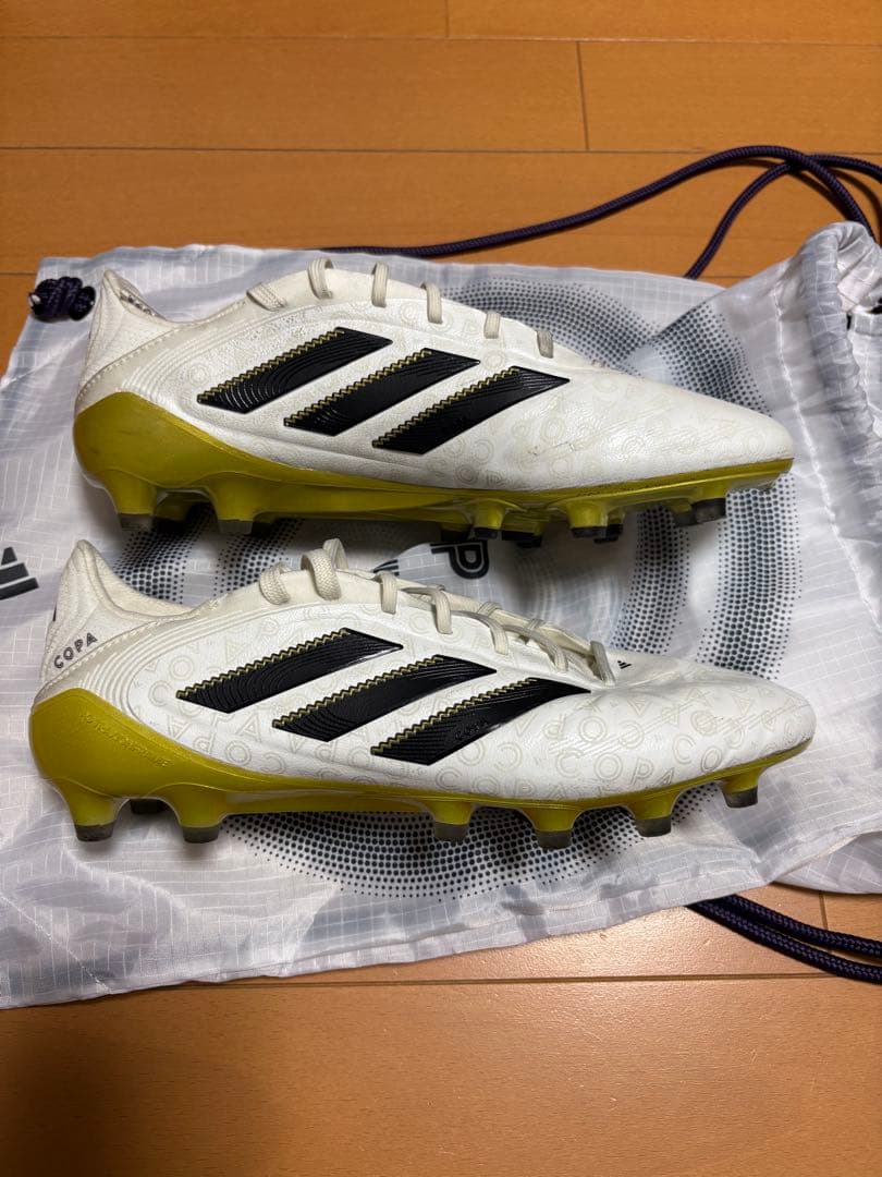 最終価格！！コパピュア3 エリート AG