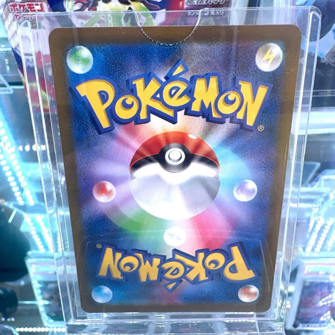 じ*ん様 【未使用品】リーリエの決心　SR