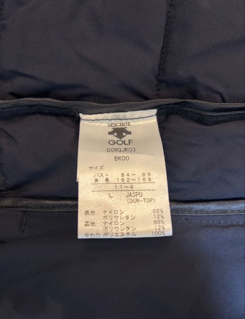 デサントゴルフ ナイロン ダウンジャケット　レディース サイズ:Ｌ