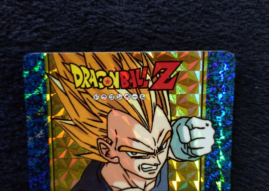 ドラゴンボールZ　アマダヒーローコレクション3枚セット