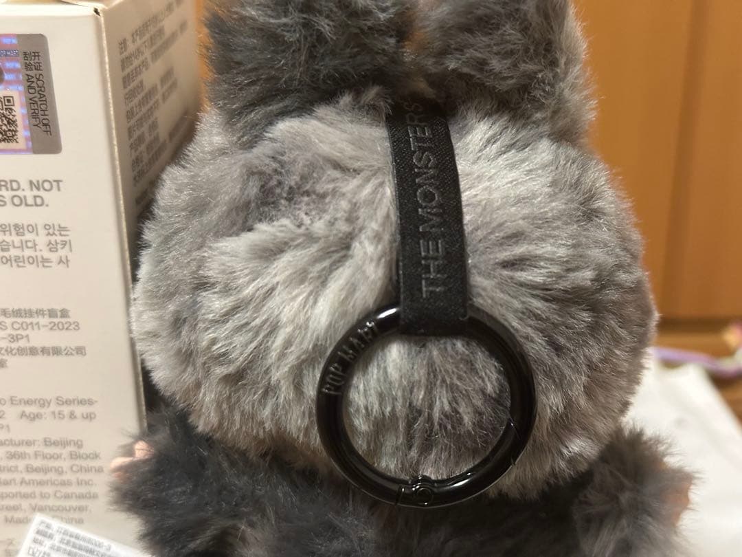 ⑩THE MONSTERS Big into Energy ラブブシークレット