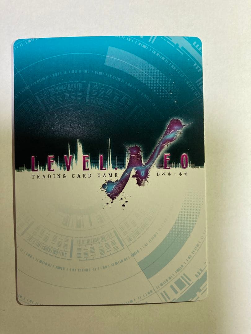 レベルネオ　忌ブキ　ケイオスドラゴン　サイン