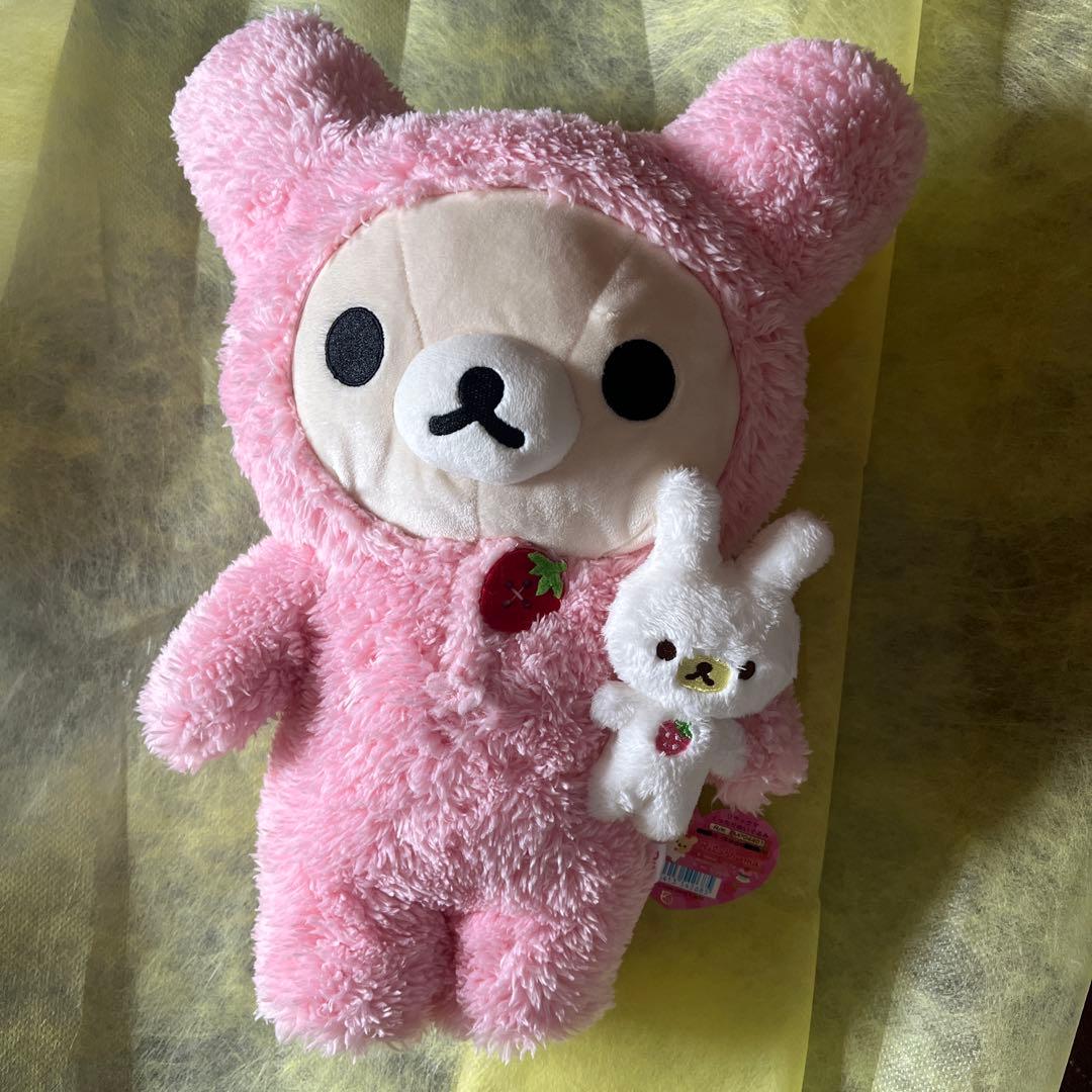 リラックマ くったりぬいぐるみ