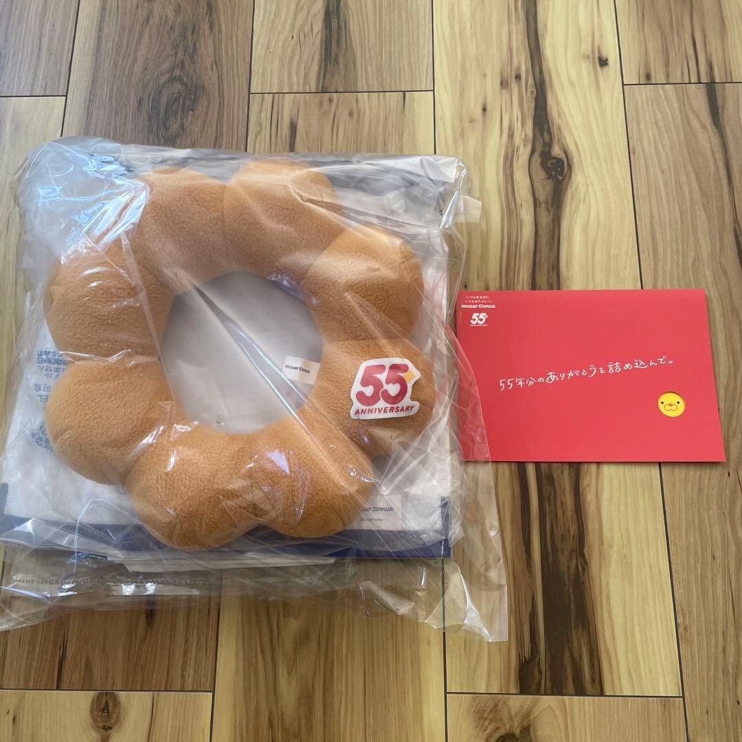 55周年セレクション ミスド福袋2026年、福袋6500円５点入り×５点セット