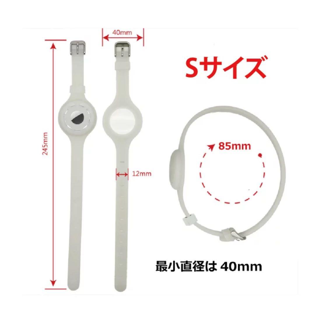 ねこどこ Airtag エアタグ 猫 首輪 GPS 充電不要で1年使える