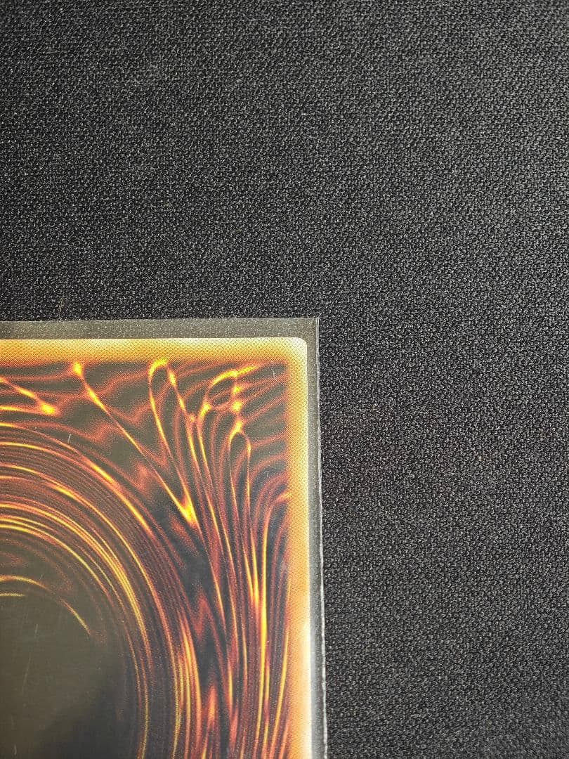 閃刀亜式－レムニスゲート　プリズマティックシークレット