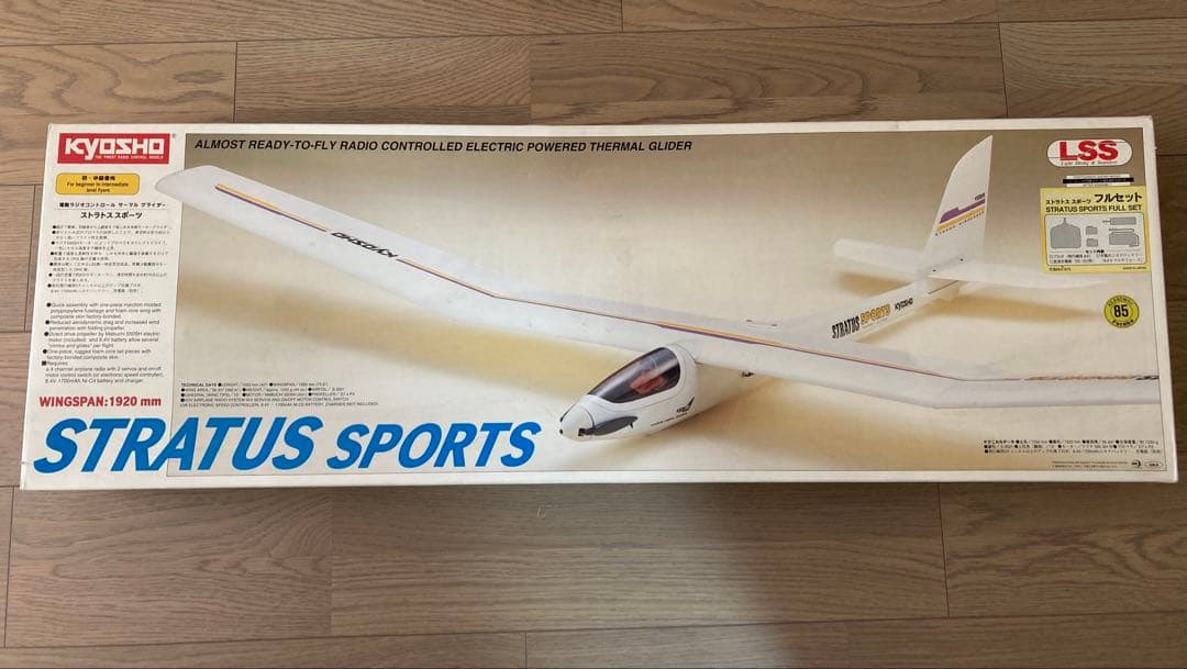 KYOSHO STRATUS SPORTS 電動グライダー