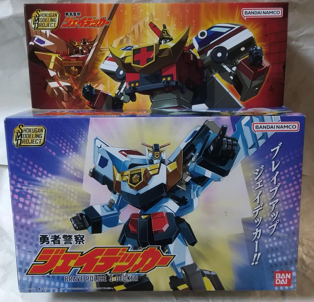 新品未開封 スーパーミニプラ ガオガイゴー ゴルドラン ジェイデッカー セット