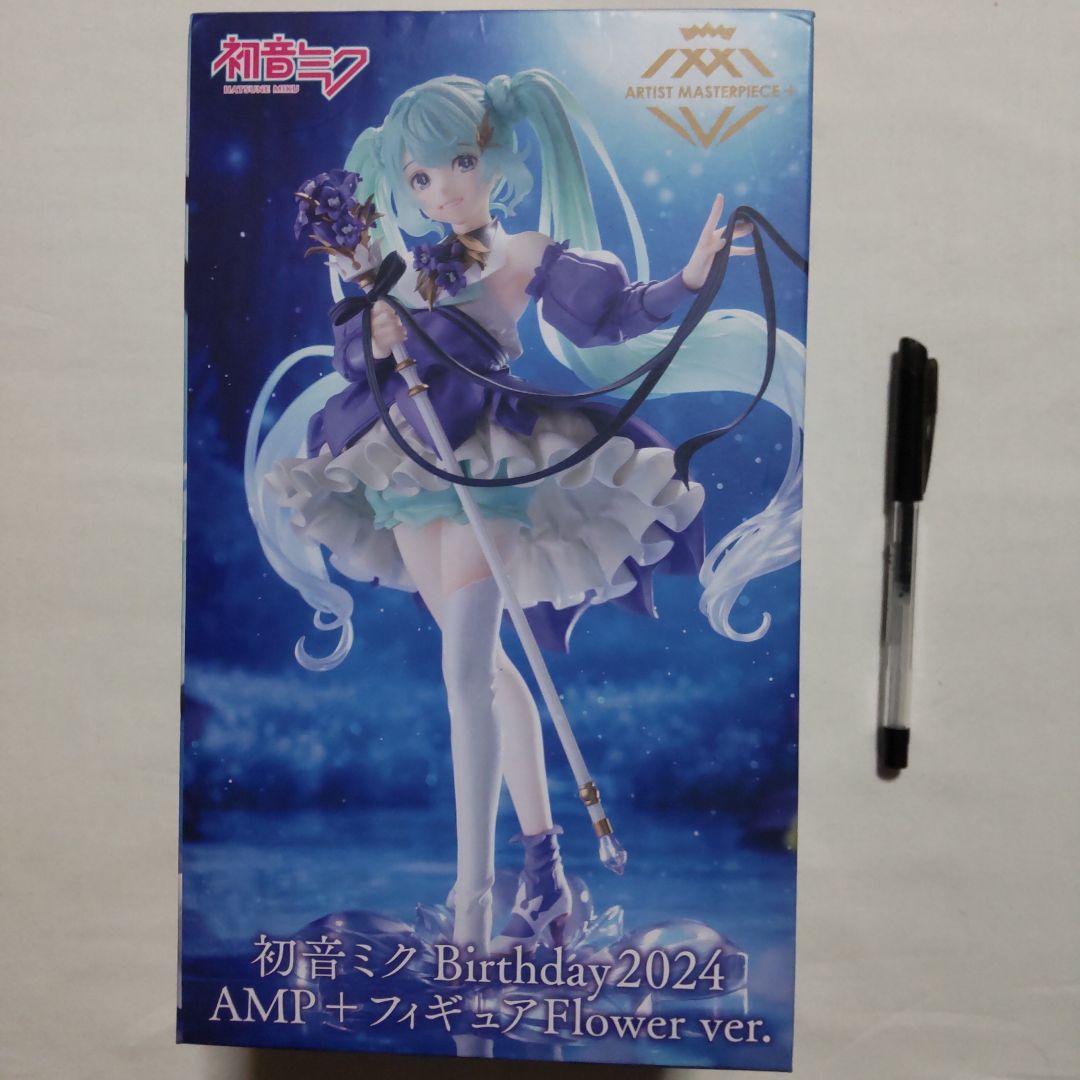 初音ミク バンプレスト タイトー セガ フリュー プライズ景品 8体セット