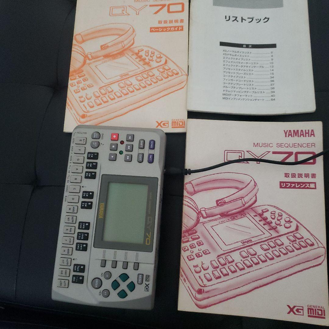 5/18取り下げ　YAMAHA　QY70　説明書有