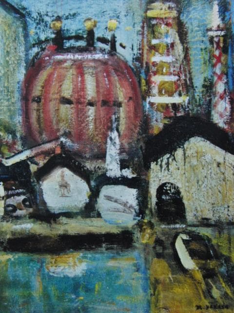 柳瀬 雅夫、「plant」、希少な額装用画集より、新品高級額装付、状態良好