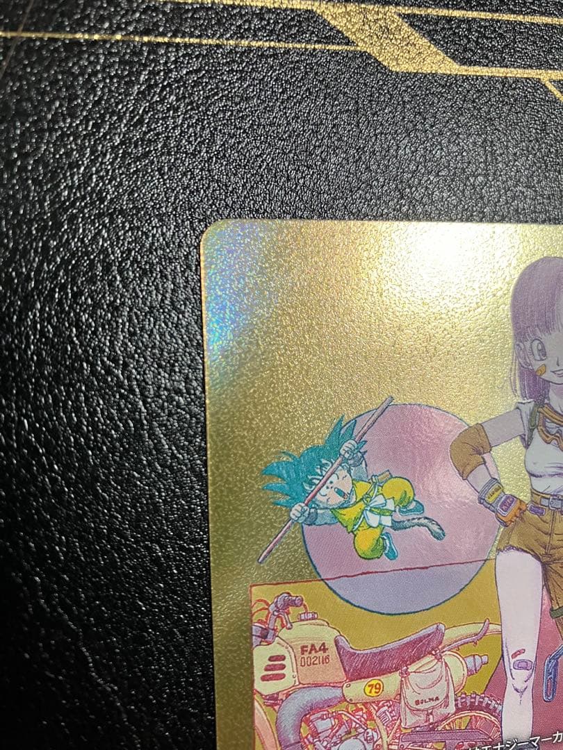 e-73 10巻　ブルマ　エナジーマーカー　金エナマ　manga booster