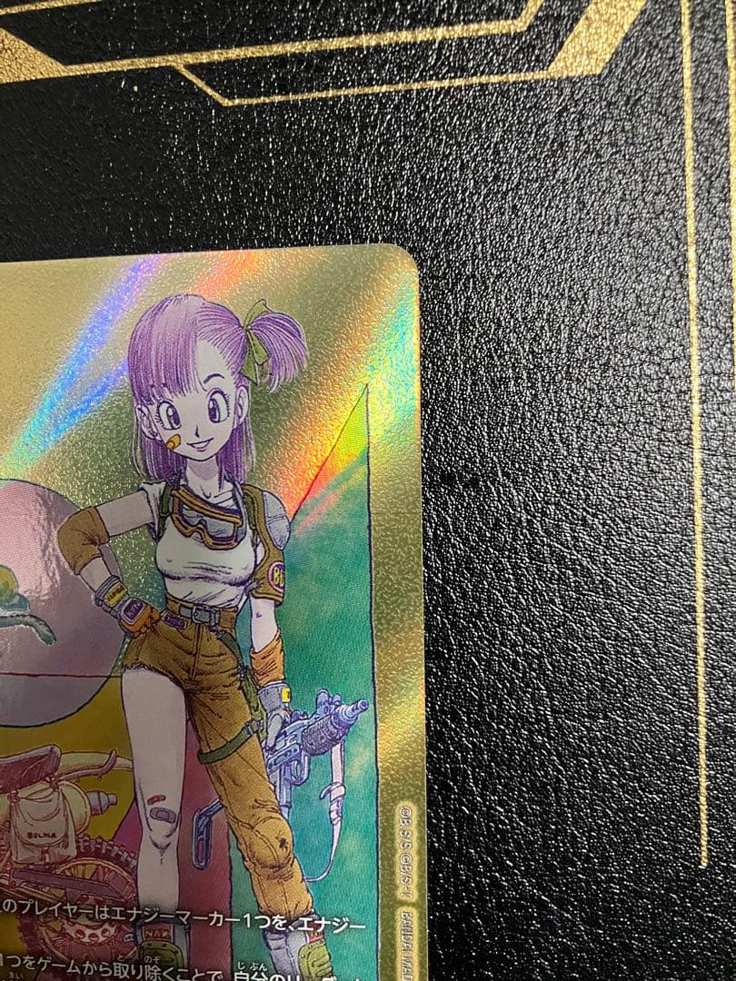 e-73 10巻　ブルマ　エナジーマーカー　金エナマ　manga booster