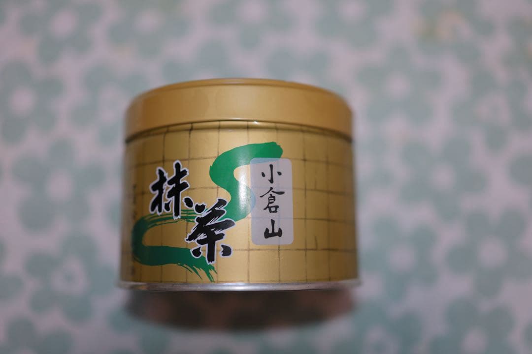 山政小山園　小倉山　150g缶入り　1缶　抹茶