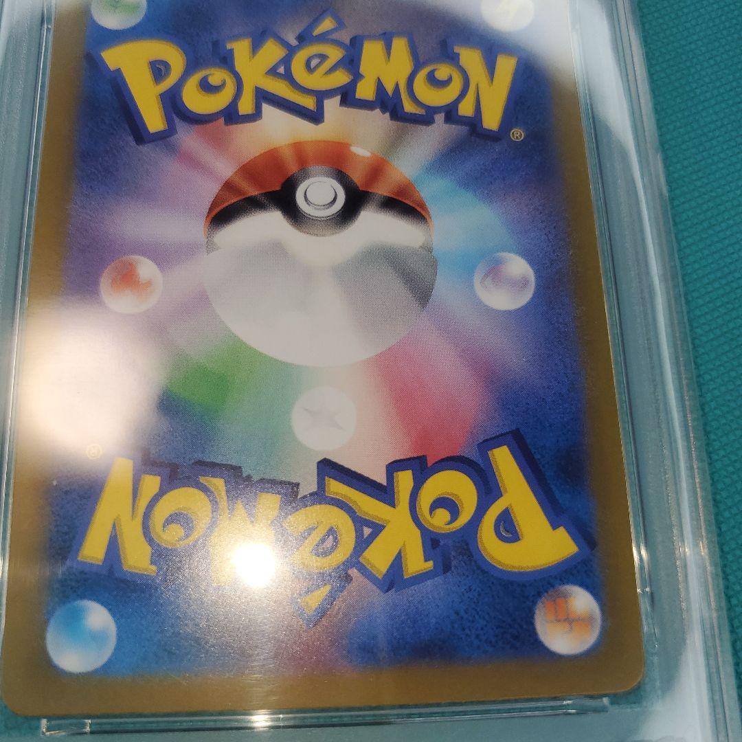 ポケモンカード リーリエのピッピex 【PSA10】