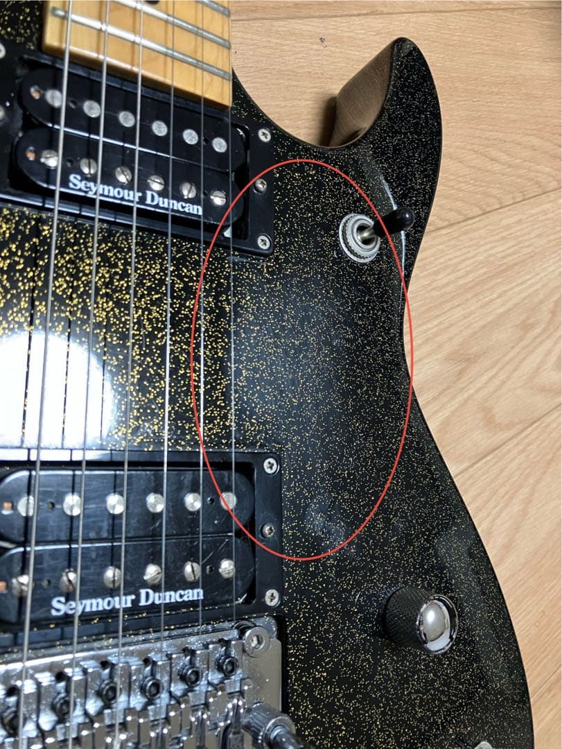 エレキギター　KILLER / KG-Serpent Galaxy Black