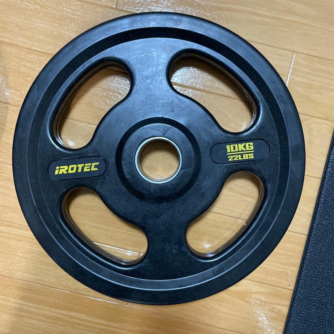 IROTECバーベルプレート5 kg 2枚、10 kg 2枚
