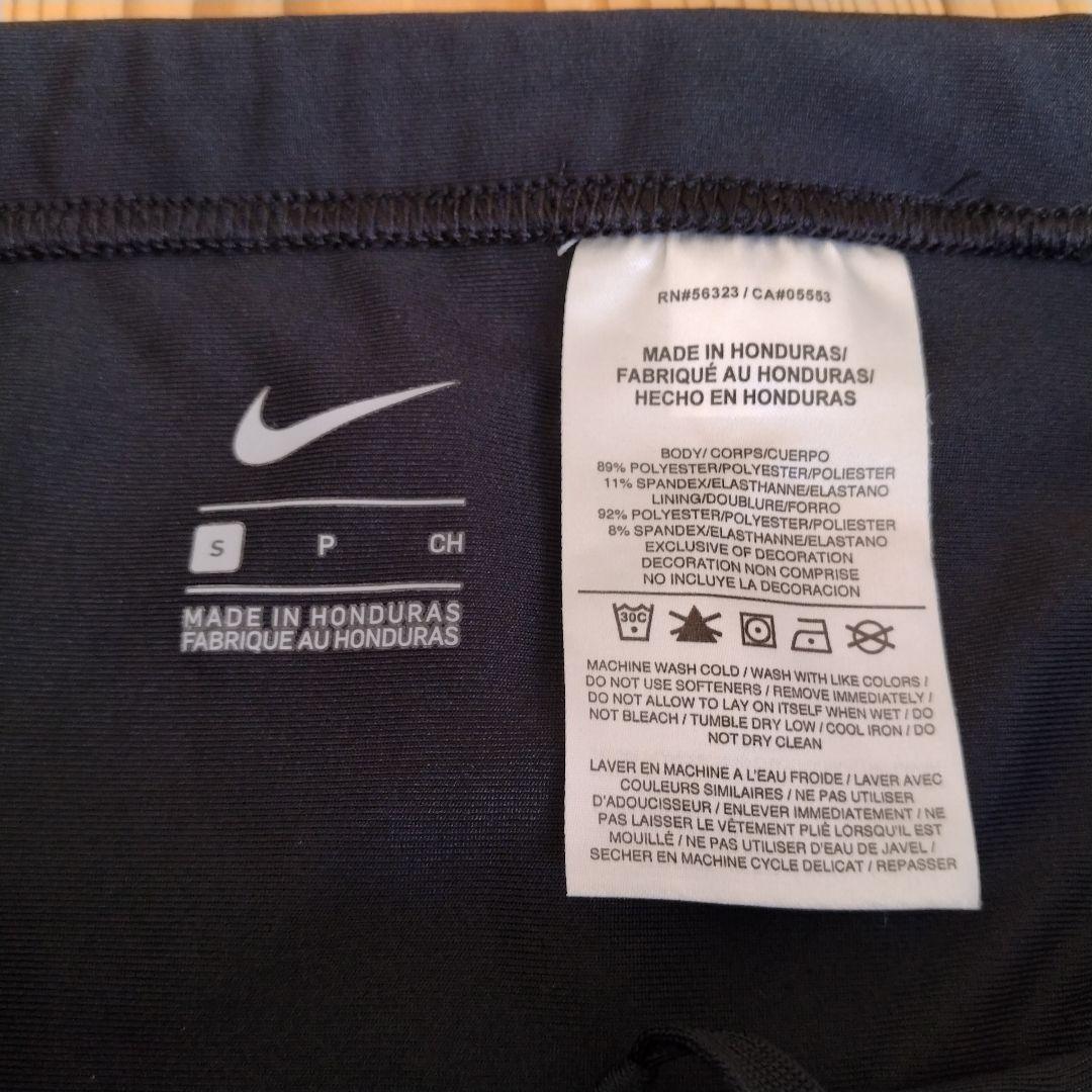 女子陸上ユニフォーム nike レーシングパンツ ブラック S