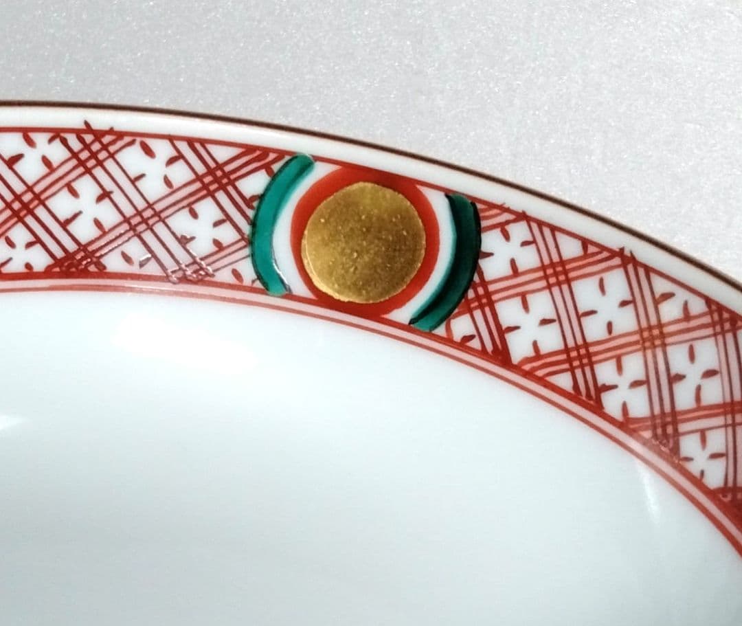 ☆ 平安瑞泉 清水焼 赤絵茶碗